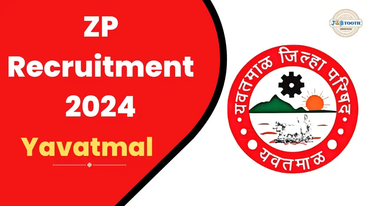 ZP Recruitment 2024