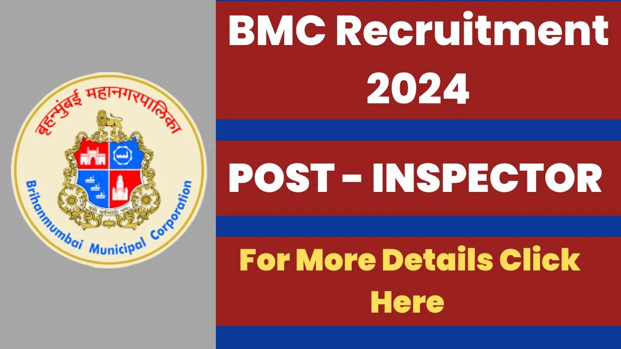 BMC Recruitment 2024