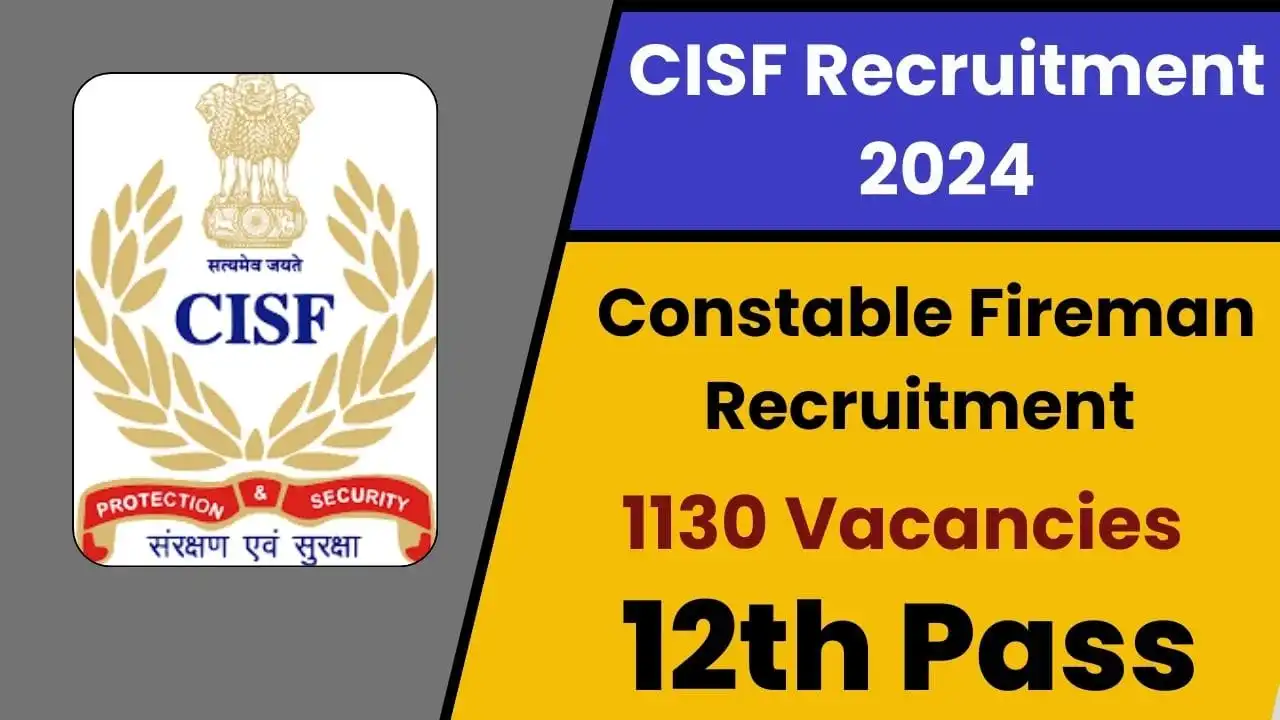 CISF Recruitment 2024