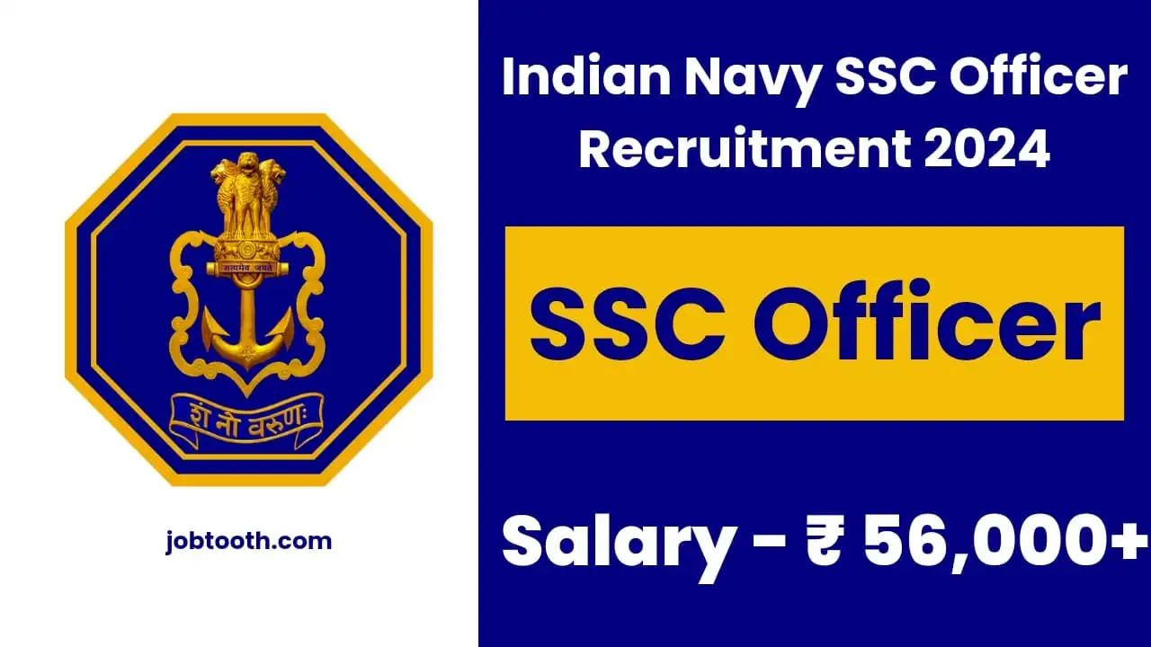 Indian Navy SSC Officer Recruitment 2024