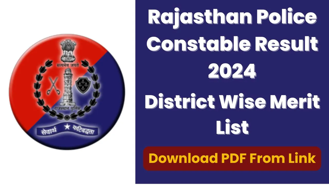 Rajasthan Police Constable Result