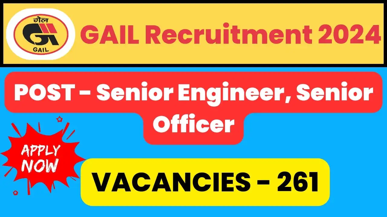 GAIL Recruitment 2024