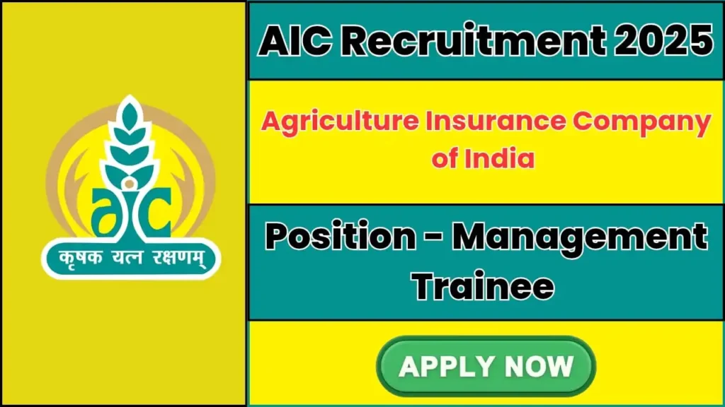 AIC Recruitment 2025